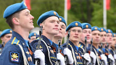 В период запрета массовых мероприятий в центре Воронежа соберутся более 2 тыс. военных