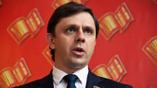 Орловский губернатор вошел в федеральный список КПРФ на выборы в Госдуму