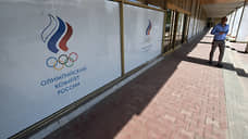 Семь спортсменов из Черноземья вошли в состав Олимпийской сборной России
