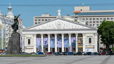 Воронежские власти объяснили увольнение директора оперного театра «новыми задачами»