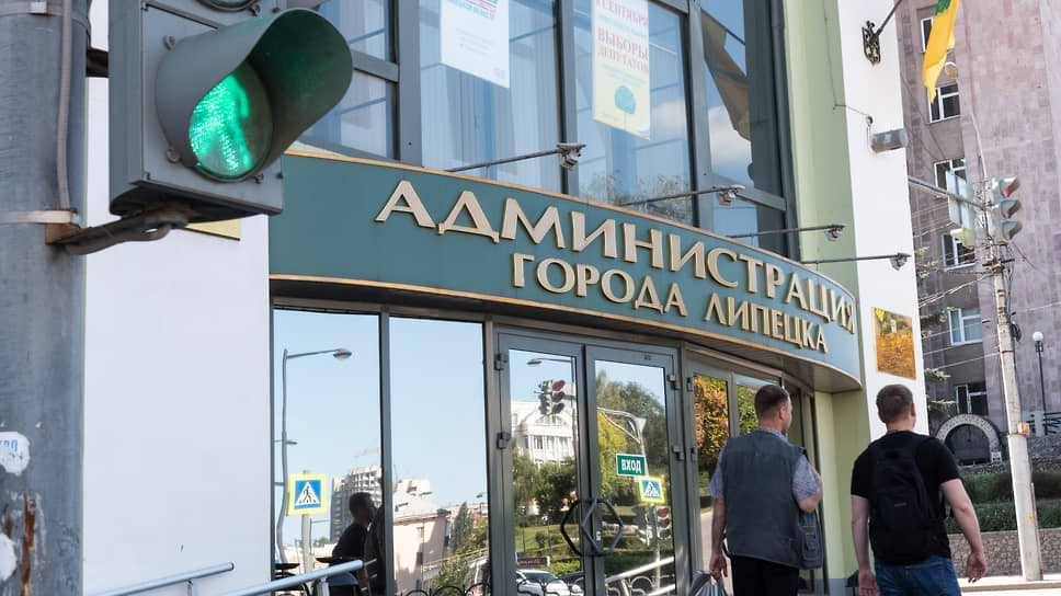 Новый Председатель Жкх Липецк 2022 Год Новый Председатель Жкх Липецк 2022 Год