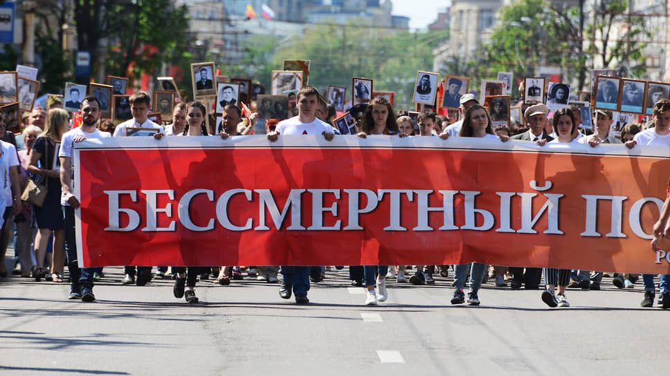 В грузии был бессмертный полк