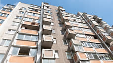 Финансисты сообщили о росте рынка страхования жилья в Воронежской области