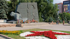 На капитальный ремонт памятника Славы в Воронеже выделили 18 млн рублей