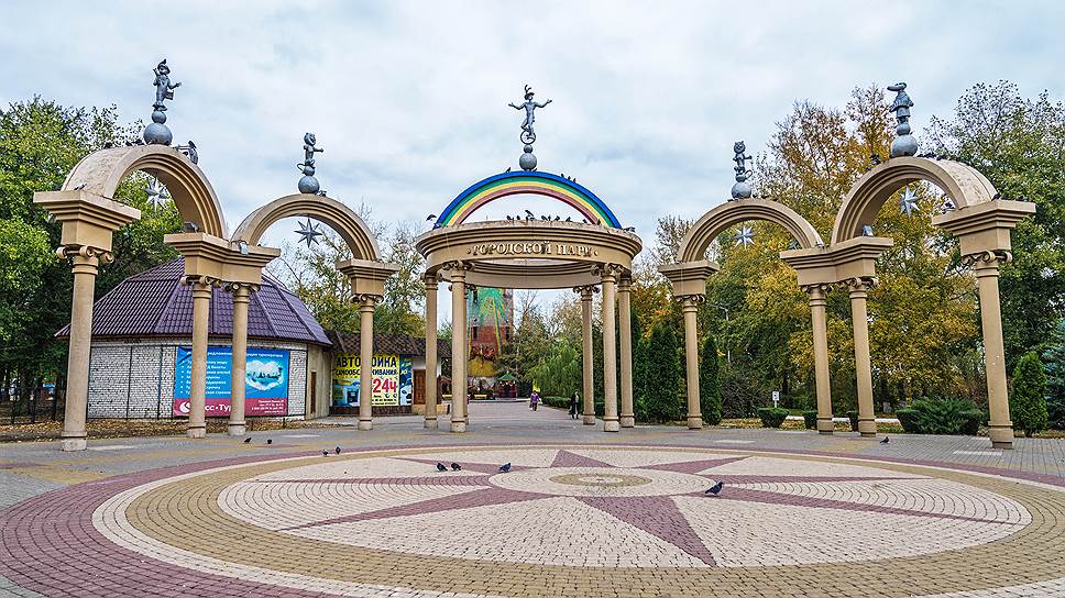 Городской парк. Лиски, ул. Трудовые Резервы. Открыт в 2003 году, реконструирован в 2014 году. Площадь — 16,5 га.