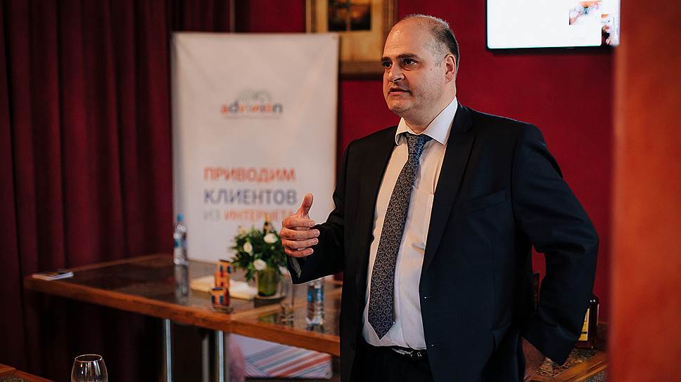 Оратор на Втором винном саммите в Воронеже