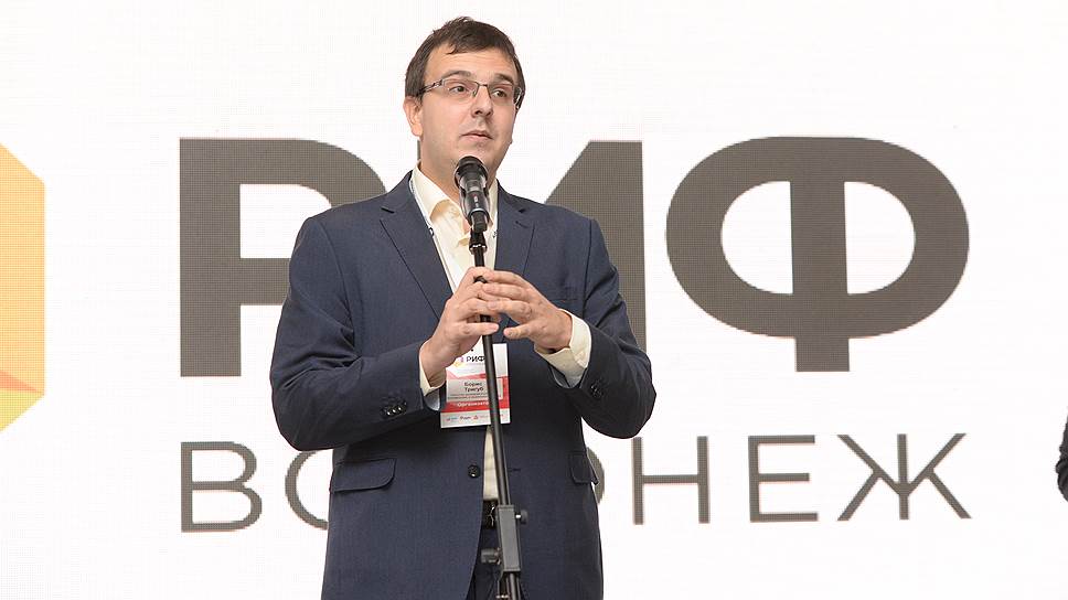 Заместитель директора «Агентства инноваций и развития экономических и социальных проектов» Борис Тригуб.
