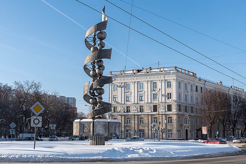 Памятник «Слава советской науке»