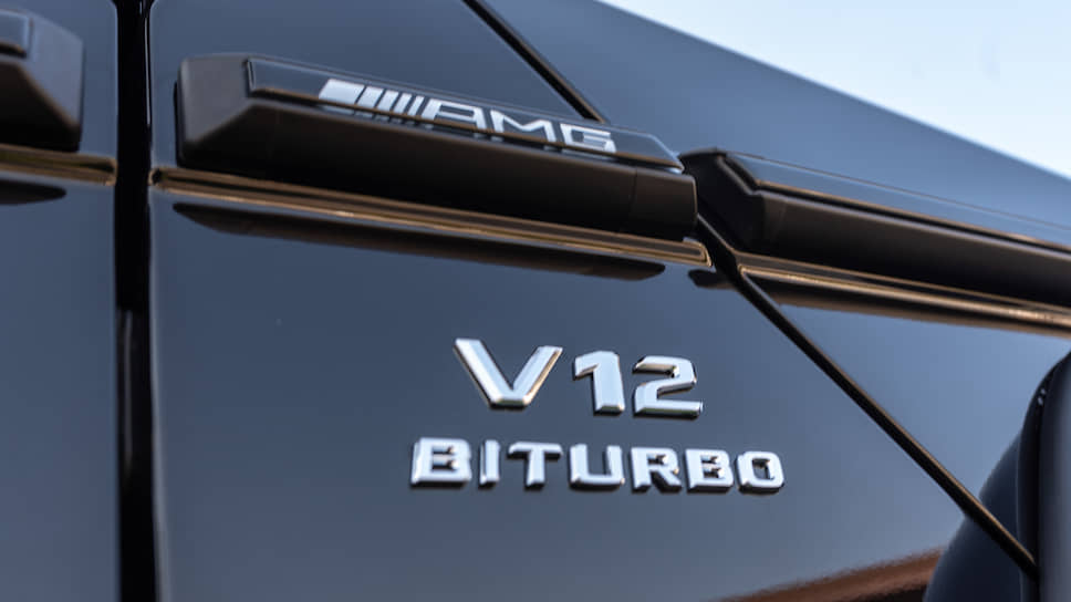 Битурбомоторы V12  были представлены на G650 Landaulet и AMG G65. Мощность мотора — 630 л.с.
