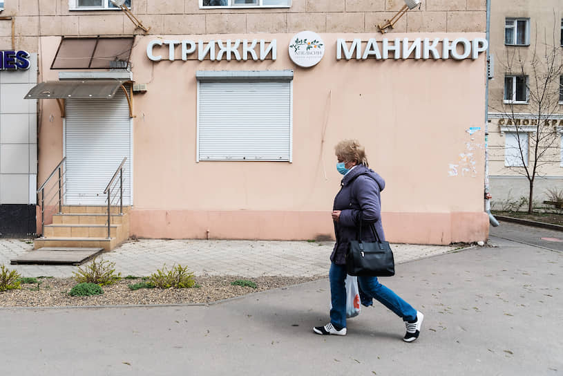 Закрывшийся малый бизнес в Воронеже на время нерабочих дней и самоизоляции из-за коронавируса