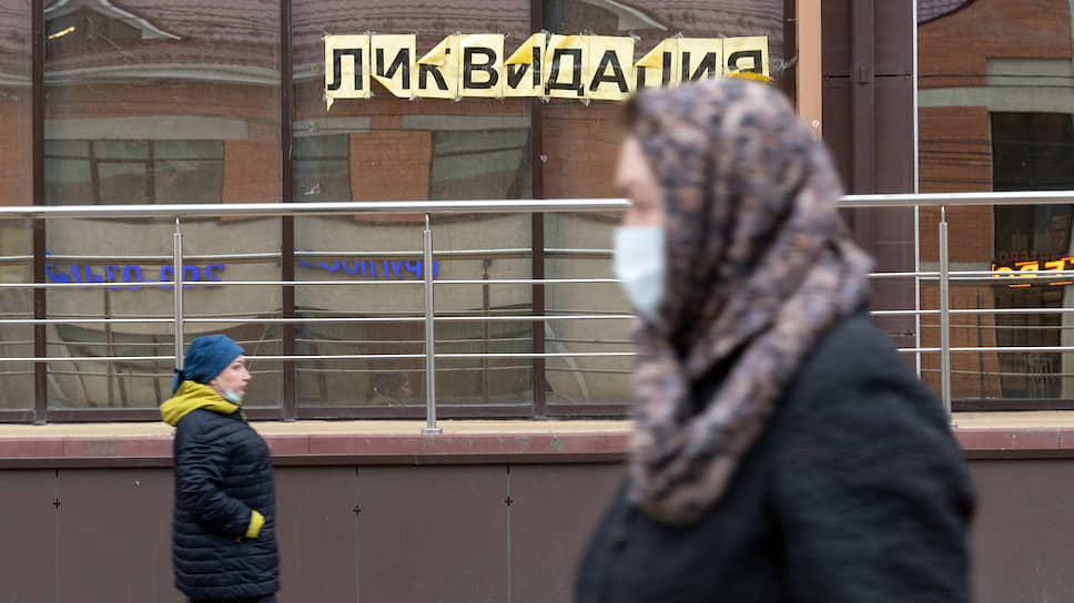 Закрывшийся малый бизнес в Воронеже на время нерабочих дней и самоизоляции из-за коронавируса