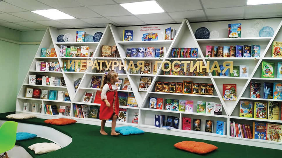 Открытие детской модельной библиотеки в Знаменке