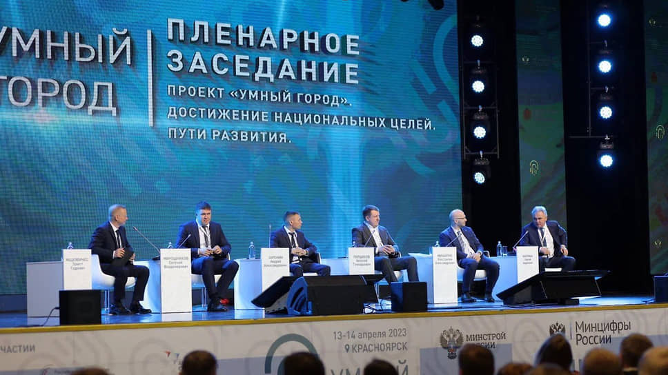 «РВК-Воронеж» вышла в финал – Коммерсантъ Воронеж