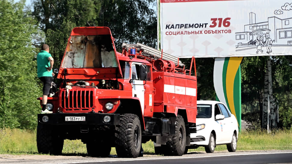 По данным на 2 июня, более 2,5 тыс. жителей Шебекинского округа находитяся в пунктах временного размещения в Белгородской области