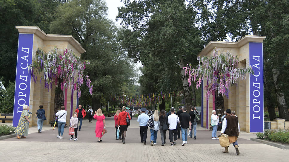 Фестиваль «Город-сад» в Воронеже в 2023 году
