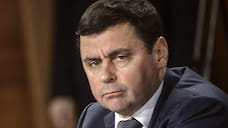 Губернатор Ярославской области указом запретил массовые мероприятия