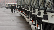 Ярославская область закупает новые автобусы