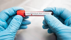 Второй случай коронавируса зарегистрирован в Ярославле
