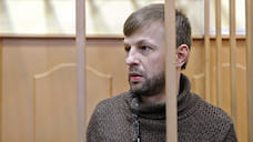 Суд отказал Евгению Урлашову в смягчении режима
