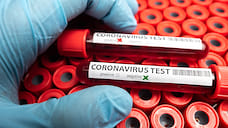 В Ярославской области выявили три «сомнительных» анализа на коронавирус