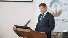 Председателя правительства Ярославской области наградили медалью