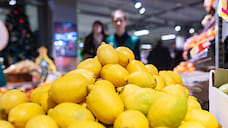 В Ярославле резко выросли цены на лимоны и имбирь