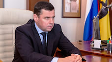 Ярославский губернатор попросил жителей помочь справиться с Covid-19