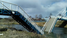 В поселке Борисоглебском Ярославской области рухнул мост