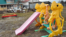 В Ярославских селах построят детские площадки за 41 млн рублей