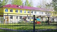 В Ярославле работают 229 дежурных групп в детских садах