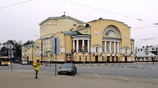 Волковский театр Ярославля уходит в отпуск и на ремонт