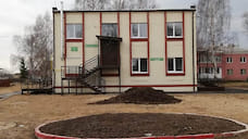 В поселке Красный Бор под Ярославлем открылась амбулатория