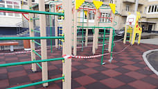 В Ярославской области проверят безопасность детских площадок