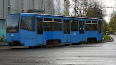В Ярославле планируют проложить 4 км новых трамвайных путей
