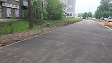 В Рыбинске отремонтируют 11 дворов