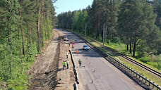В Ярославской области вводят в эксплуатацию отремонтированные дороги