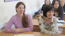 В Ярославской области запустили программу переобучения женщин