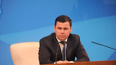 Сегодня ярославский губернатор отчитается перед депутатами за 2019 год