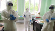 В Ярославской области еще 122 человека вылечились от коронавируса