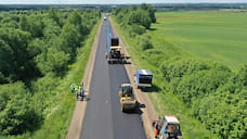 Ярославская область дополнительно получит 392 млн рублей на ремонт дорог