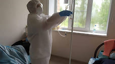 В Ярославской области 3019 человек вылечились от коронавируса