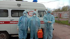В Ярославской области еще 136 человек вылечились от коронавируса