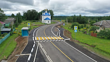 Закончен ремонт двух участков дороги Данилов – Пошехонье