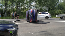 Один человек погиб и четверо пострадали в массовом ДТП в Ярославле