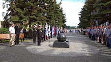 В Рыбинске в День ВМФ подняли флаг и провели автопробег
