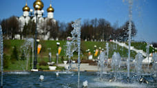 В Ярославле 30 июля включат все фонтаны