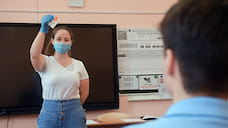 Ярославских студентов обяжут носить маски в новом учебном году