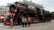 В день города в Рыбинске открыли памятник ретро-паровозу