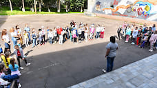 В Ярославле открылись детские лагеря дневного пребывания