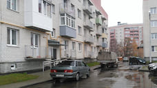 В Ярославле подорожали квартиры